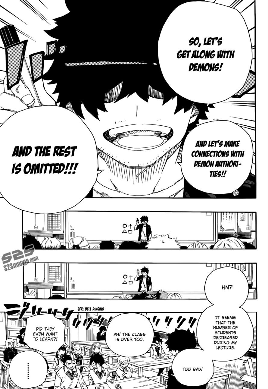 Ao no Exorcist Chapter 70 20